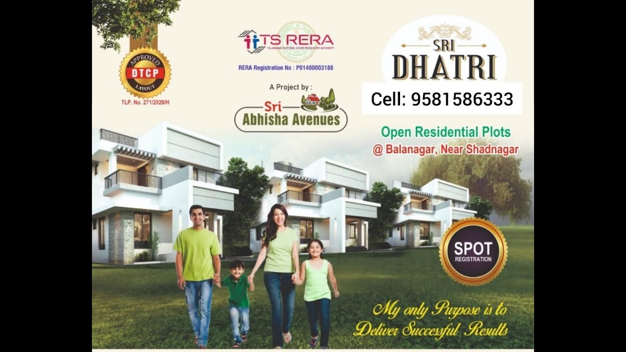 Residential Plots Sale - Cell: 9581586333 ,  | Spot Registration  | Open Plots & Farm Land  Plots