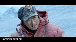 THE CLIMBERS (2019) Official Trailer | Watch Now!