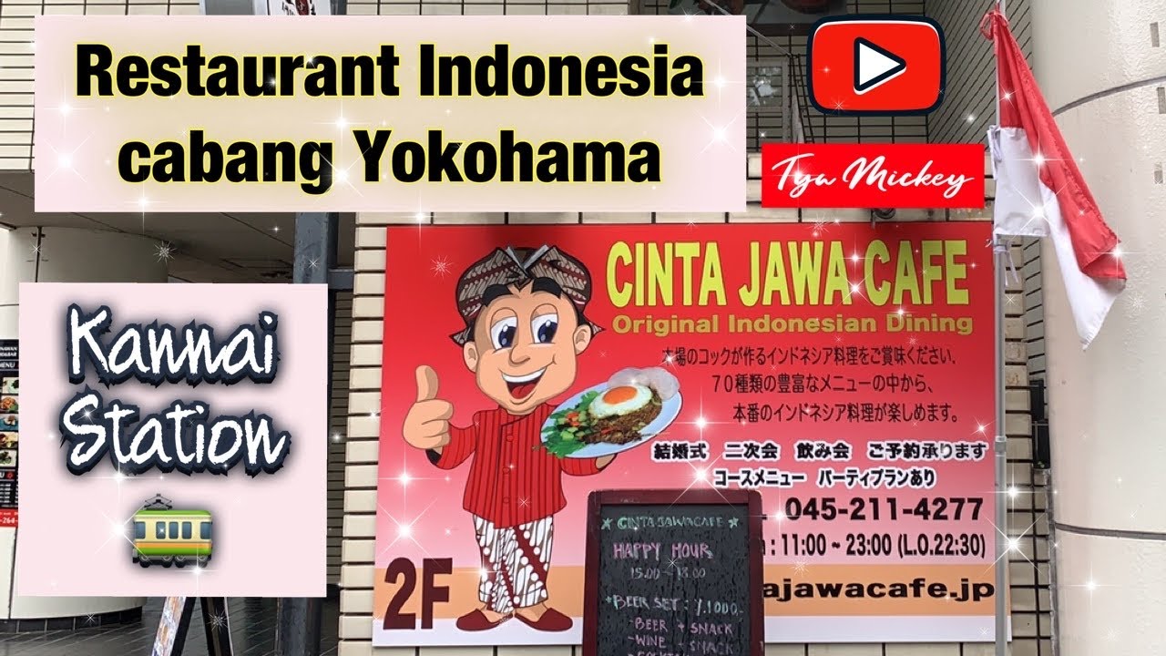 Restauran Indonesia || Cinta Jawa Cafe || di Jepang - YouTube