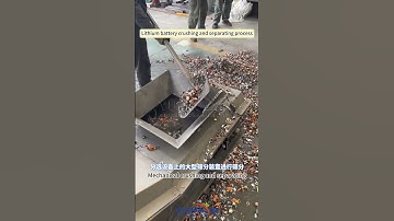 Lithium battery crushing and separating machine  #machine  #batteryrecycling