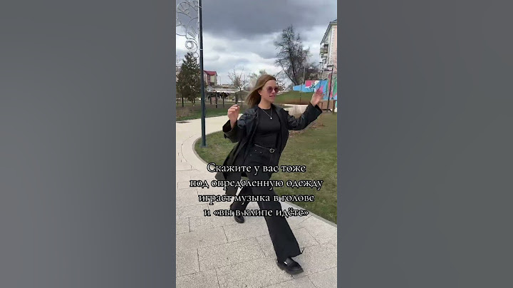 Пожалуйста скажите, что у вас было 😀 #мемас #мем #топ #юмор #жиза