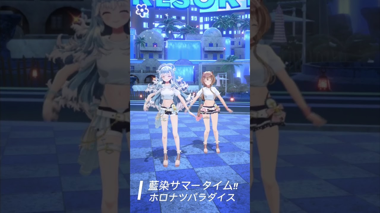 【#holonatsu】 Aizome Summertime!! Danced with Kobo #holonatsuParadise #ホロナツ #shorts #踊ってみた
