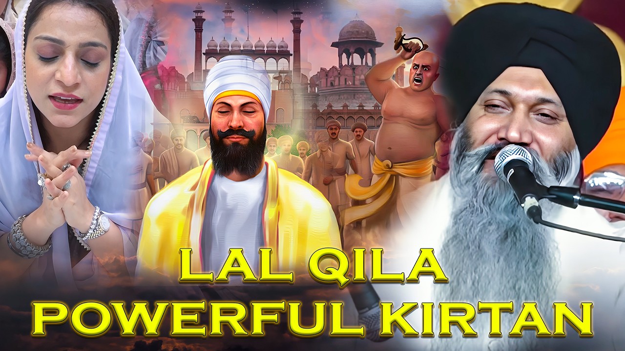 🔴 Bhai Sarabjit Singh Ji Patna Sahib | Historic Kirtan at Lal Qila Delhi 🙏