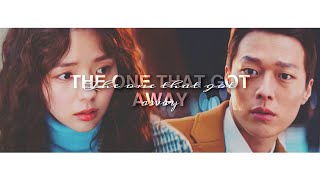 da eun & hyeok | the one that got away