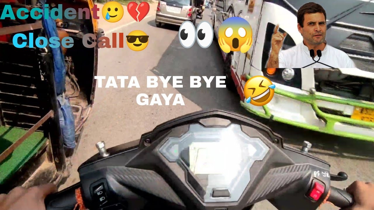 Street RACE ON DIO SCOOTY 🚀😈 STREET RACE MA ACCIDENT HOGAYA 🥺 WATCH