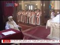 مرد الأبركسيس الكبير لخورس كنيسة العذراء مدينة نصر