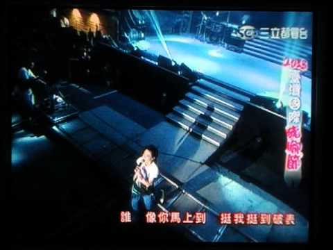 2013臺灣國際豬腳節 張芸京部分2
