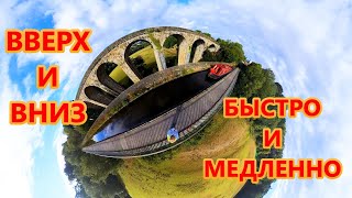 видео: Как это выглядит? Проведите один день с нами на Llangollen канал. Скорость лодки. Часть 6. UK картинка: Как это выглядит? Проведите один день с нами на Llangollen канал. Скорость лодки. Часть 6. UK