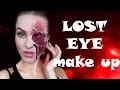 ПРОСТОЙ грим "выбитый глаз"/"lost eye" EASY makeup for Halloween