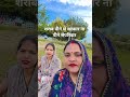 sharab peene se Sarkar chalti Hai Na peene se parivar.  #viral #shot #non#sadhana k s