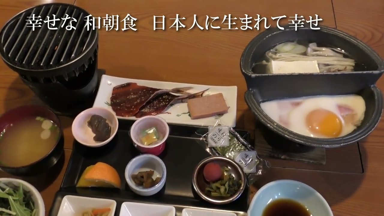 👹神楽門前湯治村 ⚔️天神神楽団 １泊宿泊記