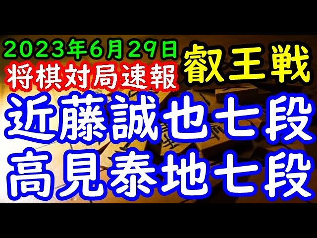 エクローサ メイクデビュー 現地QP単勝馬券☆他７頭