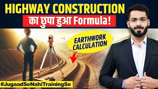 Earthwork Calculation for Highways Construction | How to Calculate & Measure Materials For Earthwork