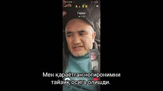 :   .  .   .