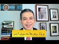 ناقوس جنگ در ایستگاه آخر دیپلماسی آمریکا در دوراهی حمله بزرگ یا محدود