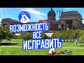 Петербург: воспользуются ли Смольный пандемией?