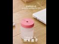 Mini humidifier silent bedroom office desktop car small dormitory water spray #jumia #CXTFuture-COD