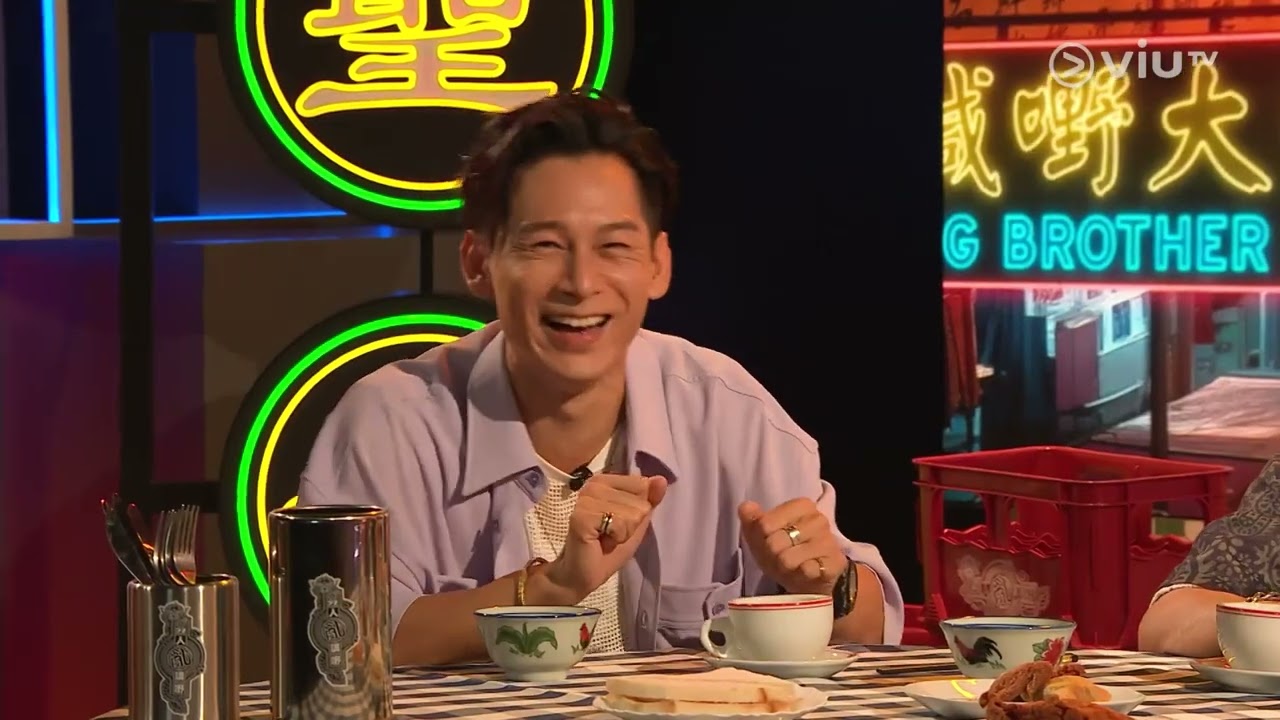 《晚吹 - 男人亂講嘢》 EP 4 - 鹹嘢啟示錄