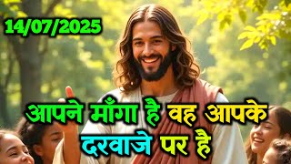 Video Download