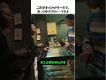 我慢できないお客さんへの最強の対処法！？🍰🤣 「じゃあ、あんたのじゃないねww」店員さんの神対応がスカッとする！✨