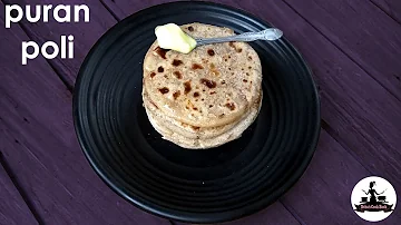 Puran poli recipe| How to makeGujarati style puran poli | पूरन पोली - तुअर दाल वेद्मि