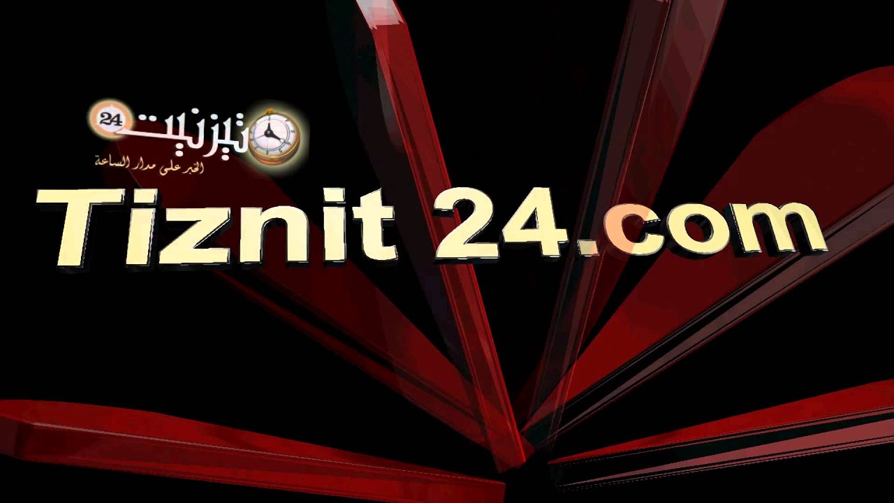 logo-tiznit-24-youtube