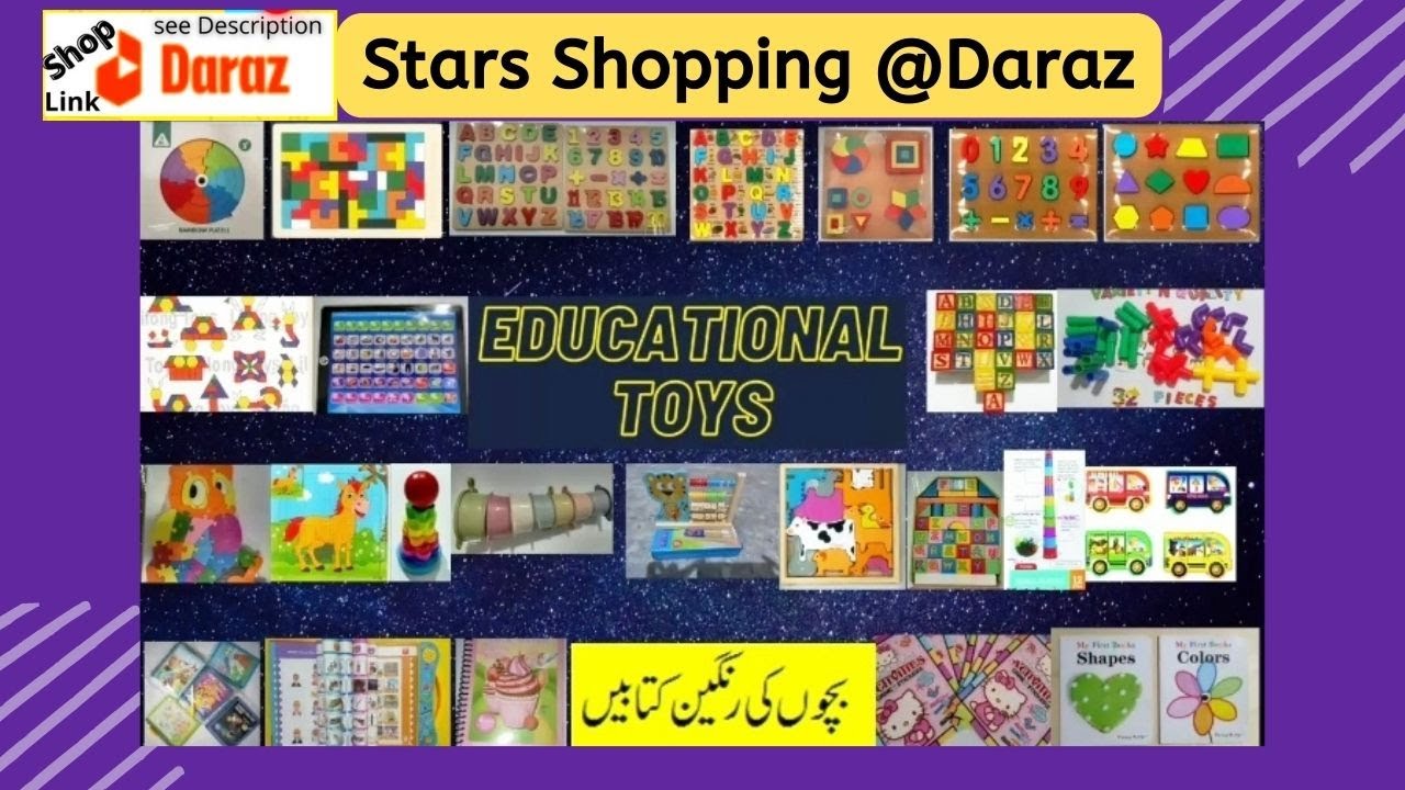 Stars Shopping Kids toy ShopDaraz ShopKids educational and fun toys