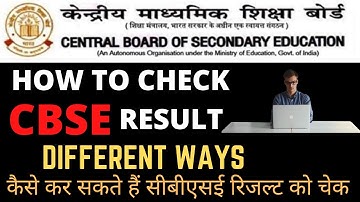 HOW TO CHECK CBSE RESULT 2021 | HOW TO CHECK CBSE RESULT ONLINE CLASS 10 & 12