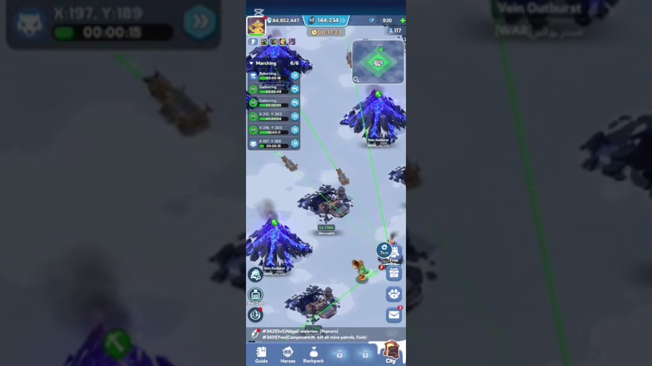 11 فبراير 2026