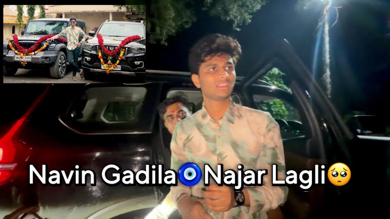 Navin gadi la najar lagli 🥺 2 days madhe dusr matter 😣 Rushikesh Gadekar Vlogs 