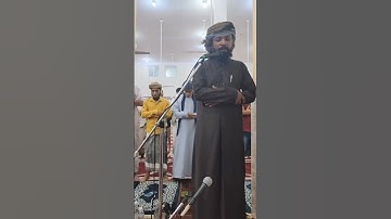 #سورة ق _#قران_كريم