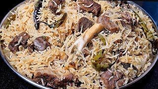 Perfect mutton yakhni pulao bhatiyara style recipe | bakra eid special