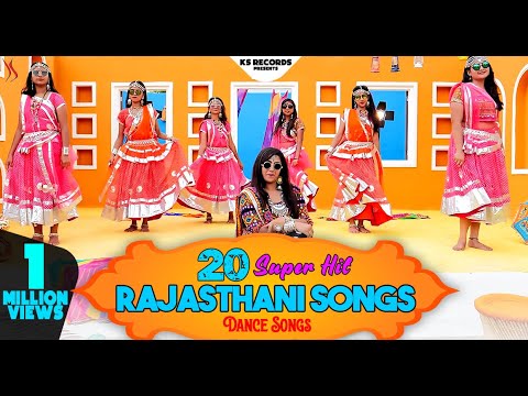 20 RAJASTHANI DANCE SONGS  KS RECORDS  2021  Rajasthani Song  Jukebox By KS Records