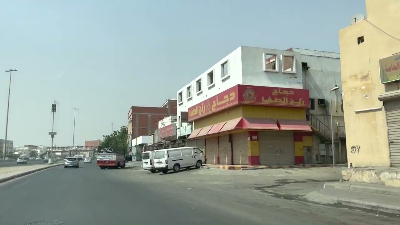 جولة جنوب جدة