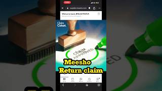 Meesho Claim Process | Meesho Refund Fast कैसे पाए? 😱 Secret Meesho Trick
