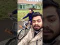 #germany #europe #studentvisa #germanytravel জার্মানিতে ফ্রি ফ্রি সাইকেল চালানো 🇩🇪