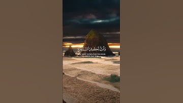 قل الحمد لله || محمد الخريف سورة النمل