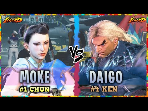 SF6 ▰ Ranked #1 Chun-li ( Moke ) Vs. Ranked #4 Ken ( Daigo ) 『 Street Fighter 6 』