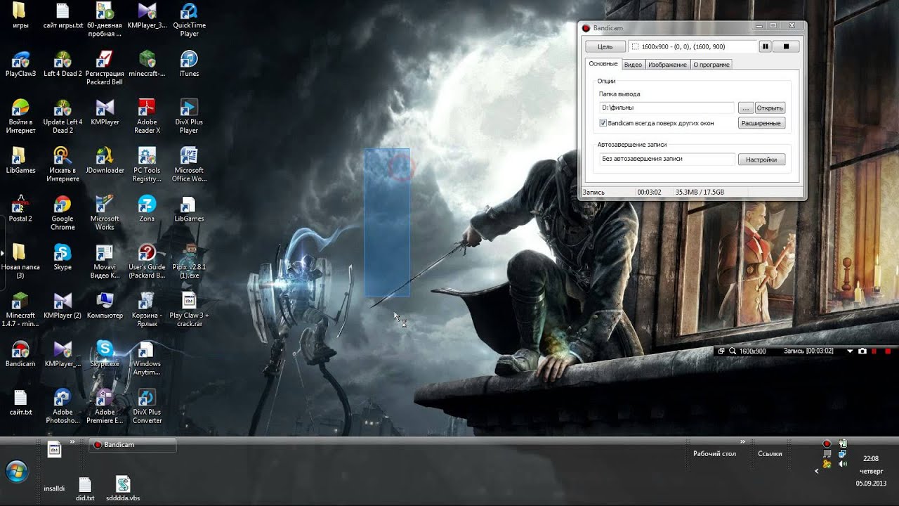откуда скачать Play Claw 3 и как его устновить