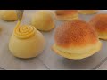 커피없는 로티번 UFO 빵 만들기🛸⎮Sweet Buns