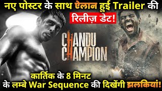 Chandu Champion : Trailer date announced with new poster, 8 minute long war sequence in Kartik Aryan