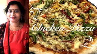 How to make  PERFECT CHICKEN PIZZA | Italian Recipe | Tasty | അടിപൊളി ചിക്കൻ പിസ്സ | Viji Sreekumar.