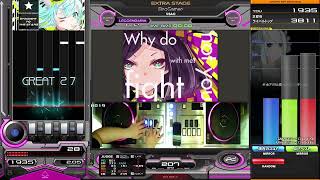 BroGamer(L) HARD