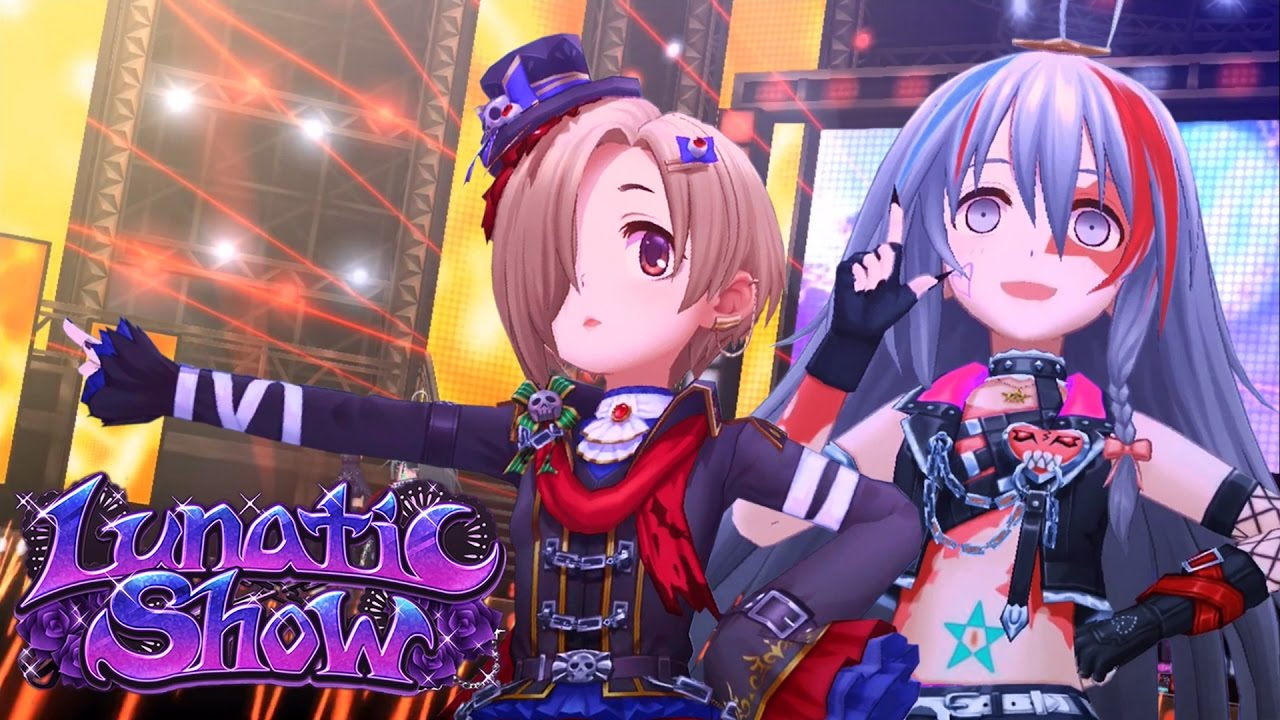 デレステ Lunatic Show Cd曲入替 Game Ver 非標準メンバー 星輝子 白坂小梅 一部吹替ver Syoko Koume Mixed Ver Ssr Youtube