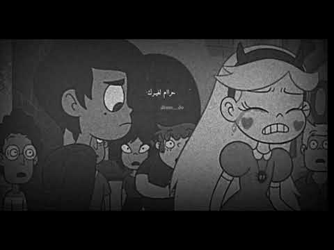 يا مالي عليا نظري حالات واتس اب 