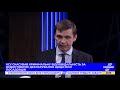 Політика Зеленського спрямована на знищення антикорупційної системи в Україні – Сергій Таран