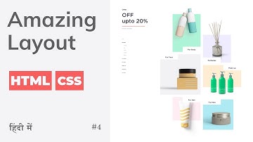 eCommerce website Html, Css in Hindi Part 4 🔥 🔥