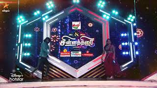 Mr and Mrs chinnathirai season 3 | 27th and 28th November 2021 | promo