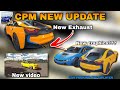 Car Parking Multiplayer New Update |  New Exhaust and leaks | Android & iOS