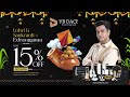 VB DACE Lohri & Sankranti Offers Sale, From 10th Jan 2026 – 26th Jan 2026